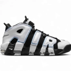 Nike Air More Uptempo (Little Kid)