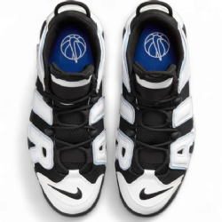 Nike Air More Uptempo (Little Kid)