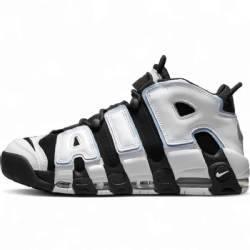 Nike Air More Uptempo (Little Kid)